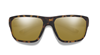Buy Smith Arvo Polarized Sunglasses online for 100% UV protection when fishing.