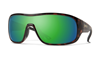 Smith Spinner Polarized Sunglasses feature the ultimate in sun coverage and protection in fishing sunglasses.